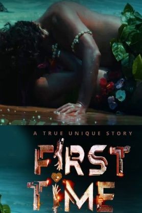 First Time