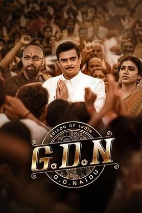 G.D.N