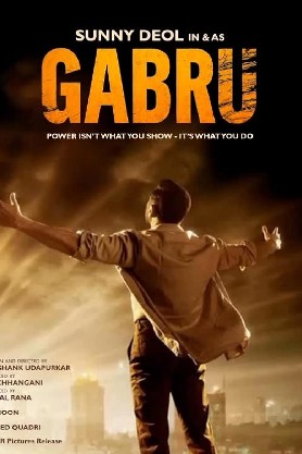 Gabru