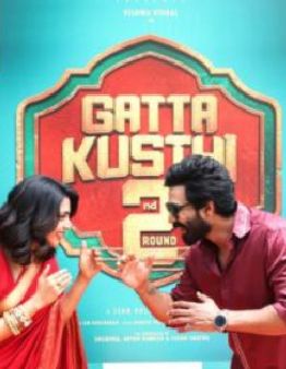 Gatta Kusthi 2