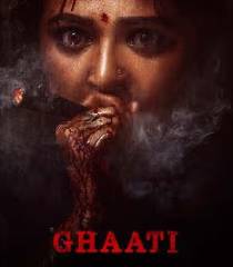 Ghaati