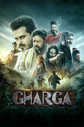 Gharga