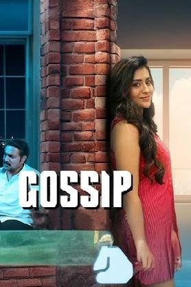 Gossip