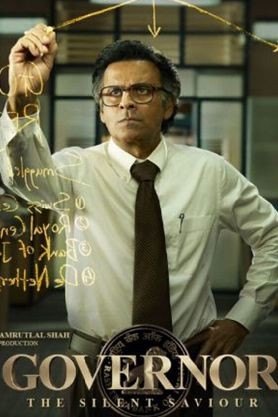 Governor: The Silent Saviour