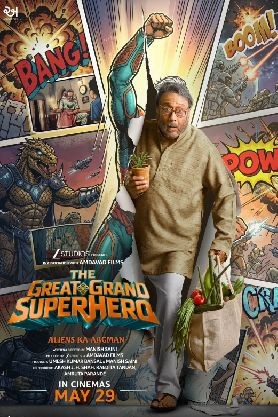 The Great Grand Superhero – Aliens Ka Aagman