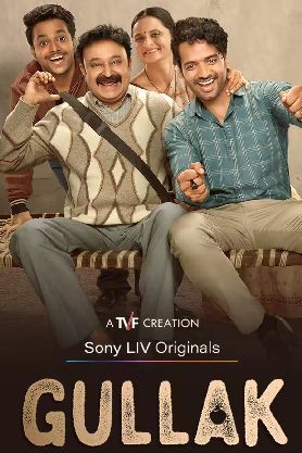Gullak Season 5 (OTT)