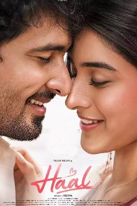 Haal