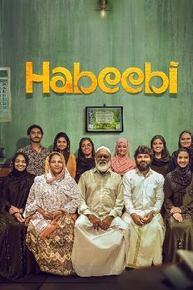 Habeebi