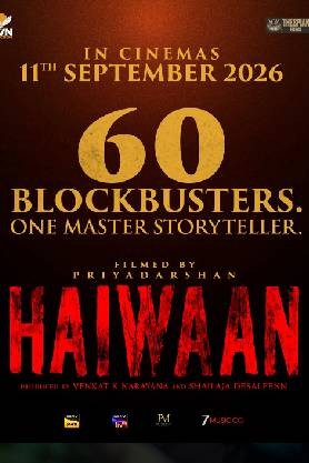 Haiwaan