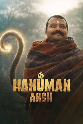 Hanuman Ansh