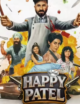 Happy Patel: Khatarnak Jasoos