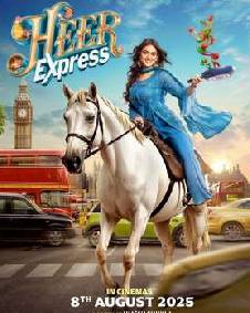 Heer Express