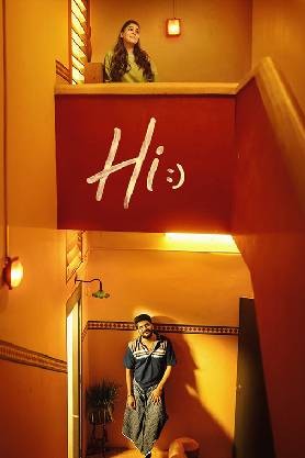 Hi Movie (Tamil)