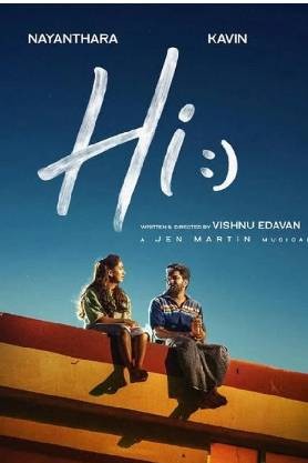 Hi movie (Telugu)