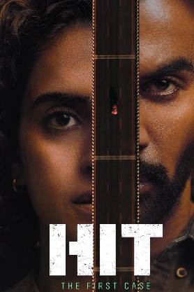 HIT: The Third Case