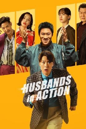 Husbands in Action