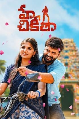 Hyy Chikitha