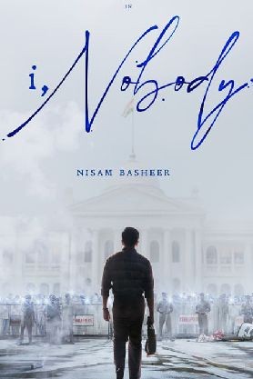 I, Nobody