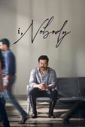 I, Nobody