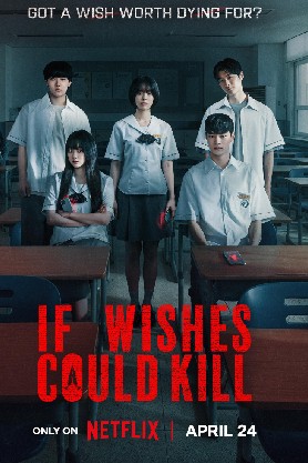 If Wishes Could Kill