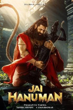 Jai Hanuman