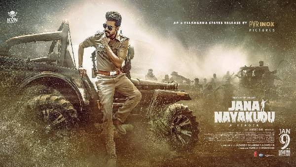 Jana Nayakudu