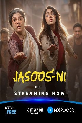 Jasoos-Ni