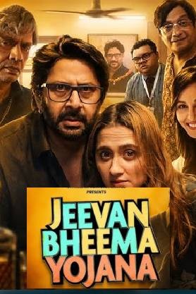 Jeevan Bheema Yojana