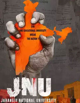 JNU (2024)