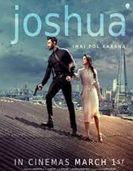 Joshua Imai Pol Kaakha