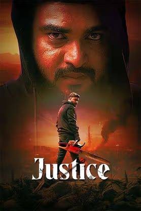 Justice