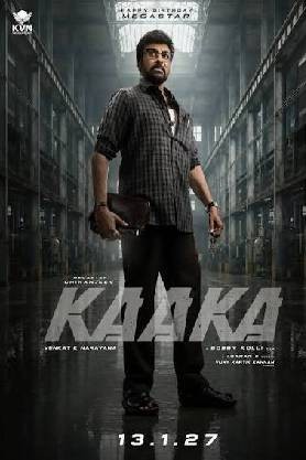 KAAKA
