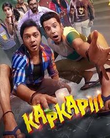 Kapkapiii