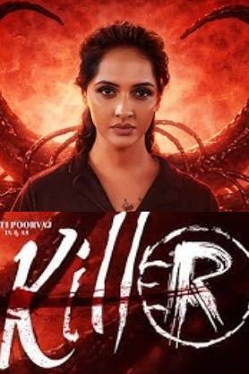 Killer