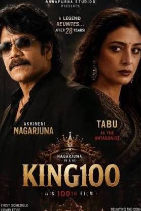 KING100