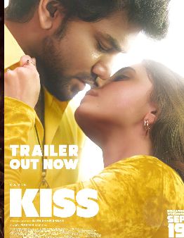 KISS