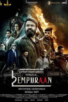 L2: Empuraan
