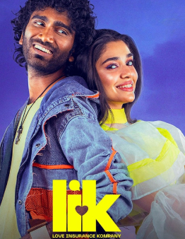 LIK Love Insurance Kompany