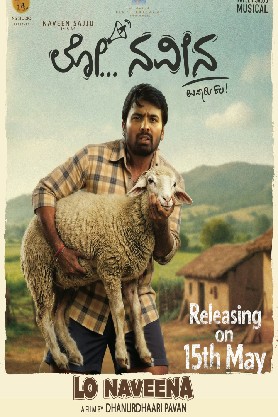 Lo Naveena