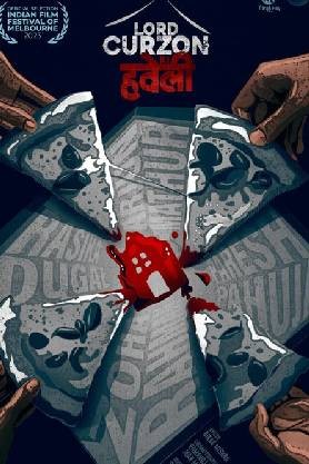 Lord Curzon Ki Haveli