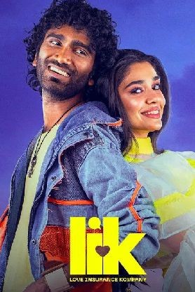 Love Insurance Kompany