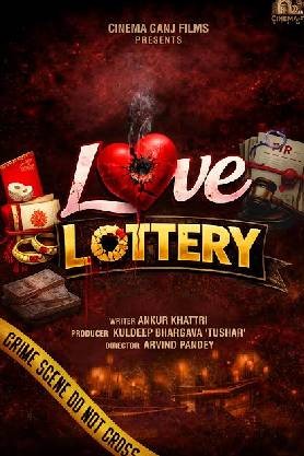 Love Lottery