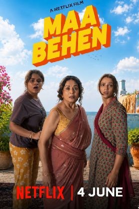 Maa Behen