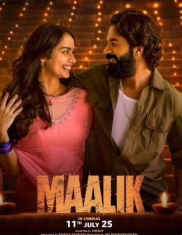 Maalik