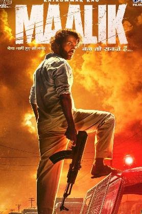 Maalik