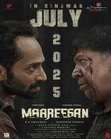 Maareesan