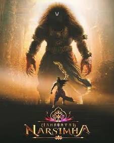 Mahavatar Narsimha