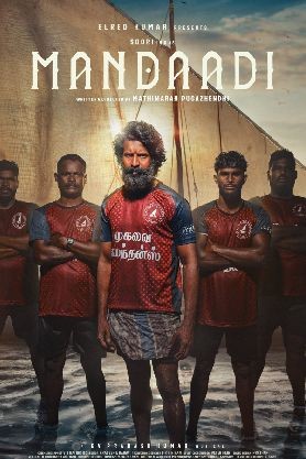 Mandaadi