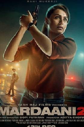 Mardaani 2