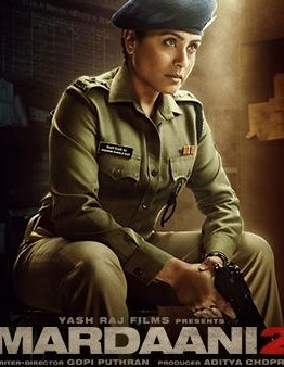 Mardaani 3